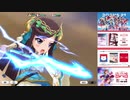 【スタァライト】Star Diamond【スタリラCAMAD】