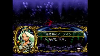 マーメノイド実況したくなったおじさんpart22