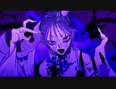 【赤ティン×kradness】ボッカデラベリタ【合わせてみた】