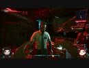 [ゆっくり実況] Cyberpunk2077 ジョンマラコック卿裸縛りプレイ part19