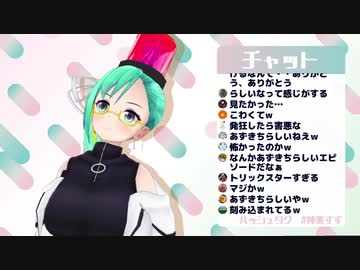 【.LIVE】あずきちとTRPGをしたお話【#神楽すず】