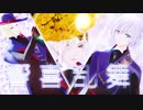 【MMDツイステ】響喜乱舞