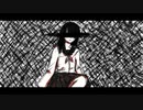 阿亀屋 - 不信感シンドローム feat.初音ミク・flower