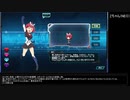 ロボットガールズZ ONLINE キャラ紹介 ロボットガールズNEO＋プロダクション・ベガ編