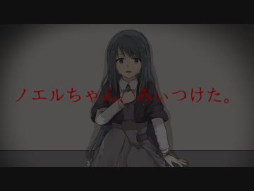 【刀剣乱舞】写しと本歌と極とカンスト7振りで「戦慄の鎮魂歌」part8【COC】
