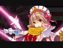 【実況】 今日から始まる害虫駆除物語 Part1392【FKG】