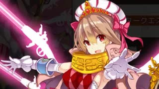 【実況】 今日から始まる害虫駆除物語 Part1392【FKG】