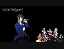 アイドルマスターSideM ラジオ 315プロNight! #315