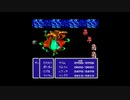 FF初心者へっぽこアベルのFFツアー第３回（ファイナルファンタジーⅢ)46