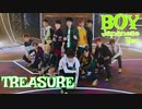 ® TREASURE Ⓣ BOY　 (Japanese Ver.)　✅歌詞付