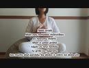 Ja tu to nemetīsi, tu nesapratīsi投げかけなければ返ってこない（ラトビア語）