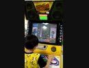 息子がポップン始めたのでスマホで撮影してみたその4