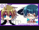 【実況】どこか不思議なこどもの病院【1錠目/さいせいのびょういん】