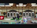 【PSO2】オンランゲームでTRPGマイルームを紹介してみた【TRPG】