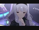 【四条貴音】Buscando