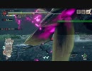 [MHRise] モンハンライズでまったり狩ろうよ！ 第24回 -1/3