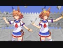 【MMD】Lucky comes true!