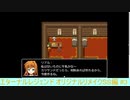 エターナルレジェンドオリジナルリメイク　SS編 #3（最終章）