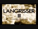 ラングリッサーⅢ ゆっくり実況プレイ Part1
