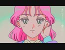 【書店員が歌ってみた】めめしぃ【Kai】