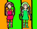 Kaoガール列伝　まつだとせりかの変身