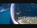 ショートサーキット出張版読み上げ動画6816