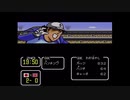 【実況】キャプテン翼Ⅲをいい大人達が本気で遊んでみた。part29