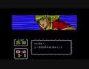 【実況】キャプテン翼Ⅲをいい大人達が本気で遊んでみた。part30