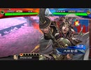 【三国志大戦】相変わらずな双無さん　(十三陣)レベル248