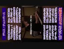 スマホ推奨「デニス・チェンバース」1分で学ぶジャズの歴史 #shorts