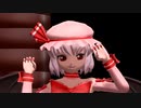 【東方MMD】おめかしおぜうのヴァンパイア