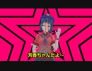 【第13回東方ニコ童祭】芳香ちゃんはとてもかわいいと思うんですよ。まず顔がいいですよね！可愛いしカッコいいしボケーっとしてるけどちゃんとする時はするしかわいいですよね。次にキョンシーってのがもうかわい