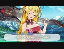 本当に裏切ったんですか？【中編】　ep20【モンハンボイロ劇場】No.21