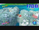 【スーパーマリオ3Dコレクション】夏の終わりにマリオサンシャイン実況プレイ【PART17】