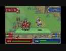 [33]エムブレマーが征く封印の剣ハード 15章-2