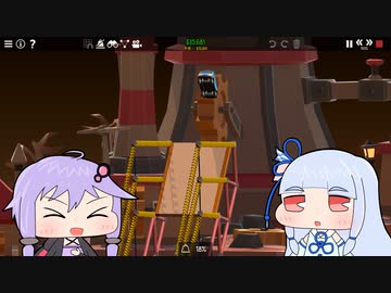 【Poly Bridge 2】橋を渡すゲーム(自称)Part17【VOICEROID実況プレイ】