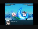 【実況】プレイスキルの下手な自分が幻想少女大戦コンプリートボックスを実況プレイpart216