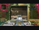とりあえず、スイッチ版APEXをしゃべりながらやるだけ　その１７
