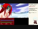 だらだら人神伝part15③