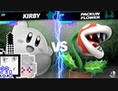 【第一回EX・1回戦目】丸砂糖 VS パックン六花【スマブラSP】