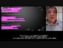 2021.06.17 ツイッター2分　女性不正出血　リチャード・コシミズ新型コロナウイルス戦争295　　ワクチン真理教は、大富豪が仕掛けた人類淘汰の最終手段。日本人の英知がある限り、惨めに頓挫し、