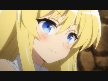 戦闘員、派遣します！　第十二話　強い相棒と賢い相棒