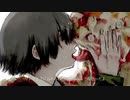 大沼パセリ corruption ／歌ってみた　雨。