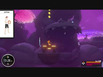 リングフィットアドベンチャーを真剣にやる第四十六夜