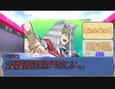 【シノビガミ】ふたくちで次世代忍び育成合同研修会：前編