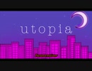 Paranormalizer「utopia」