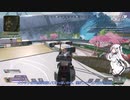 【Apex Legends】アリアルちゃんと戦場を駆け抜ける　２戦目