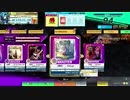 【CHUNITHM】《選別》 ～ Refuge(MASTER) LV13【機神の暴走】