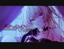 スカーレットダンス/The First Step feat.初音ミク