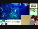 【RTA】Spirit of the North 全魂の解放 1:40:03　Part5【steam版】